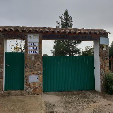 Casa Rural Barba Fuente-Higuera ภายนอก รูปภาพ